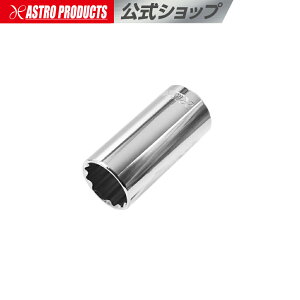 3/8DR 22mm fB[v\Pbg 12p | 12PT R} \Pbg`  `Fbg AXgv_Nc