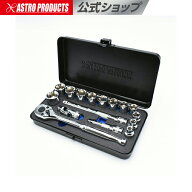 [6/4〜エントリーでP5倍!] 3/8DR(9.5mm) ツールセット ミリ (16点組) TS182 | 工具セット ツールセット …
