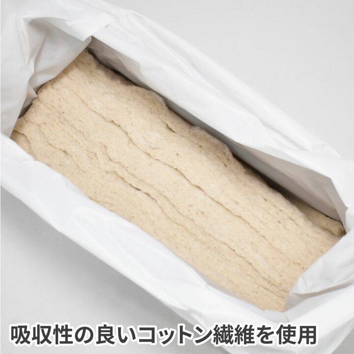 楽天市場】アストロ オイル処理ボックス 4.5L | オイル処理 オイル処理ボックス オイル処理BOX オイル交換 廃油処理 オイル ポイパック エンジンオイル ミッションオイル デフオイル 廃油 処理箱【工具 DIY】【アストロプロダクツ】 : アストロプロダクツ 楽天市場店 楽天市場】アストロ オイル処理ボックス 4.5L | オイル処理 オイル処理ボックス オイル処理BOX オイル交換 廃油処理 オイル ポイパック エンジンオイル ミッションオイル デフオイル 廃油 処理箱【工具 DIY】【アストロプロダクツ】 : アストロプロダクツ 楽天市場店