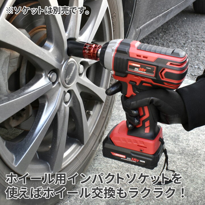 楽天市場】【最大100%ポイントバック※要エントリー】AP DC18V 充電式 1  