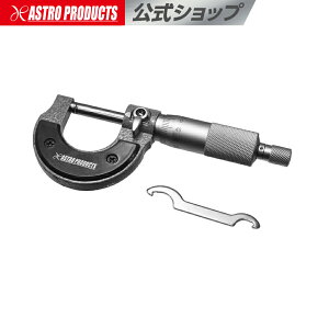 [}\OP2{]}CN[^[ 25mmy[^[ zyv z AXgv_Nc