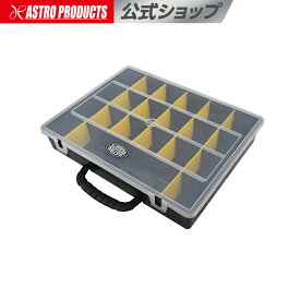 プラスチックパーツケース 14【部品箱 部品ケース 部品BOX】【PP プラスチック 小物入れ】 アストロプロダクツ