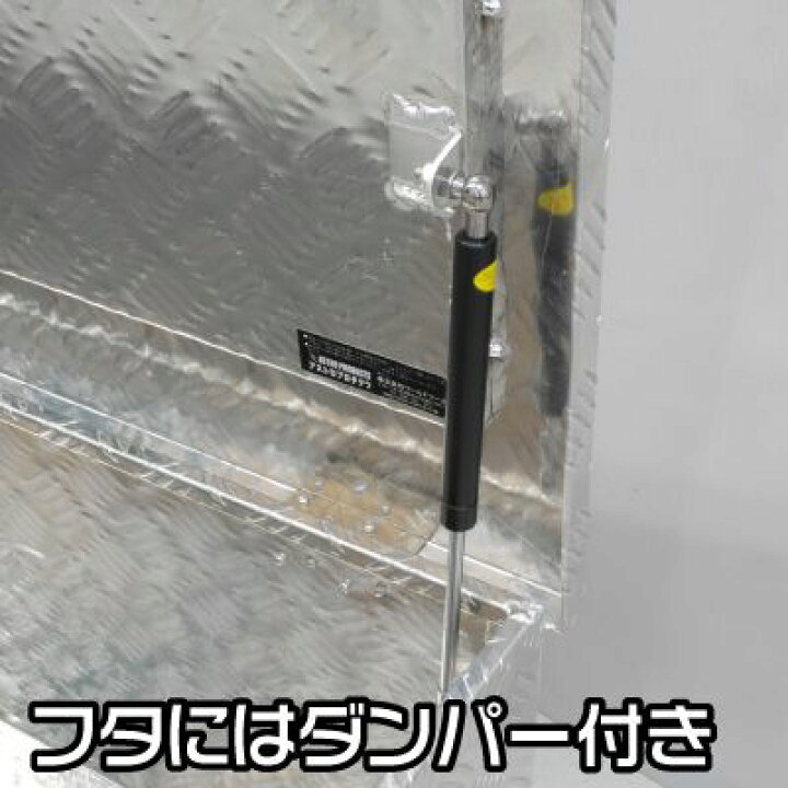 楽天市場】ピックアップトラックボックス | コンテナ 箱 収納ボックス 