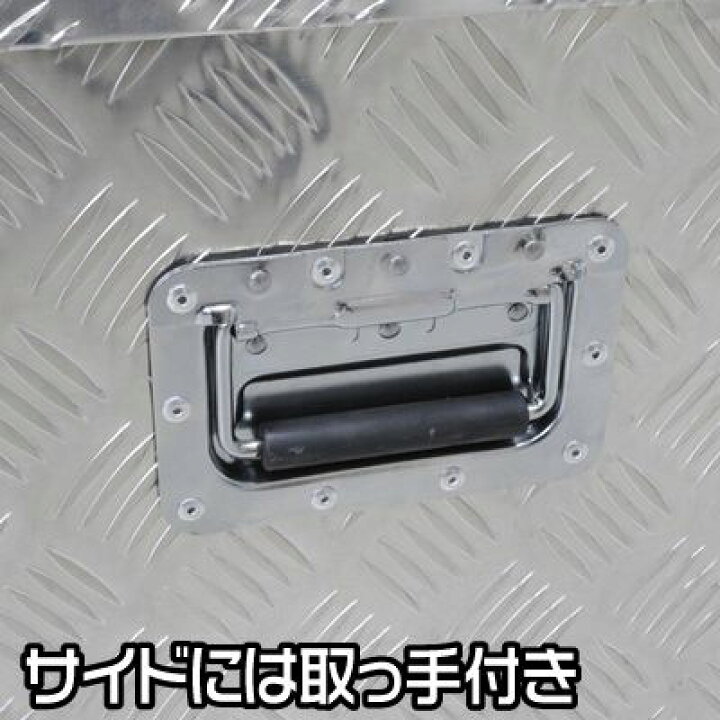 楽天市場】ピックアップトラックボックス | コンテナ 箱 収納ボックス 