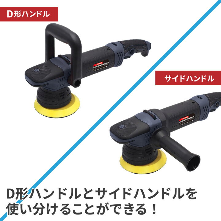 楽天市場】【ランキング1位入賞商品】AC100V ダブルアクション 