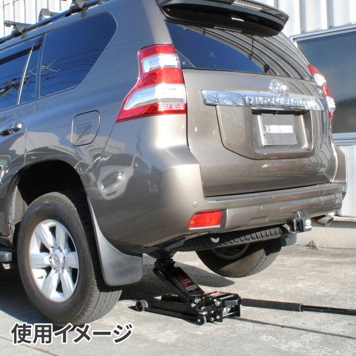楽天市場】AP 3.0TON 低床ガレージジャッキ GJ142 | ジャッキ 油圧 フロアジャッキ リフト ポンピング タイヤ交換 オイル交換 整備 低床【アストロプロダクツ】 : アストロプロダクツ 楽天市場店 楽天市場】AP 3.0TON 低床ガレージジャッキ GJ142 | ジャッキ 油圧 フロアジャッキ リフト ポンピング タイヤ交換 オイル交換 整備 低床【アストロプロダクツ】 : アストロプロダクツ 楽天市場店