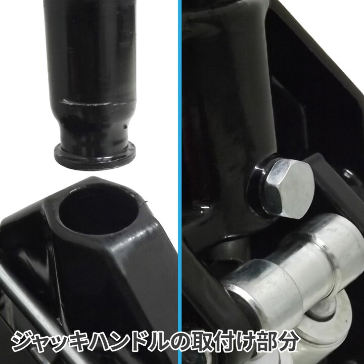 楽天市場】AP 3.0TON 低床ガレージジャッキ GJ142 | ジャッキ 油圧 フロアジャッキ リフト ポンピング タイヤ交換 オイル交換 整備 低床【アストロプロダクツ】 : アストロプロダクツ 楽天市場店 楽天市場】AP 3.0TON 低床ガレージジャッキ GJ142 | ジャッキ 油圧 フロアジャッキ リフト ポンピング タイヤ交換 オイル交換 整備 低床【アストロプロダクツ】 : アストロプロダクツ 楽天市場店
