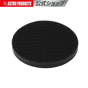 ԃNbVpbh 75mm X|W Ȗ   | 75 ԃNbVpbh AXgv_Nc