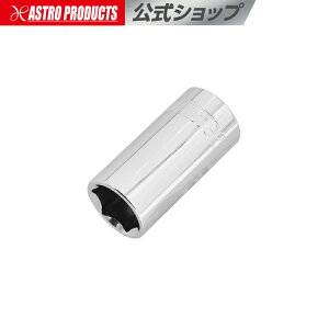 3/8DR Z~fB[v\Pbg 14mm | {bNX` R} BOX \Pbg`  `Fbg [^ AXgv_Nc