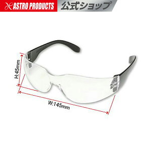 AP Z[teB[OX NA SG792yی상Kl Z[teB[OXzyZ[teB ዾ eiXpOXz