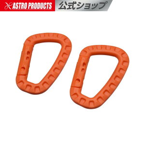 �v���X�`�b�N�J���r�i �I�����W (2��) OG672 | ITW �~���^���[ �L�����v �\���L���� ���L���� �A�E�g�h�A �t�@�~���[�L�����v �L�[�z���_�[ �}�O�J�b�v �A�X�g���v���_�N�c