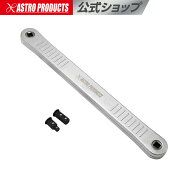 ラチェットドライブエクステンションバー | 延長工具 早回し エクステンション メンテナンス 脱着 修理 …