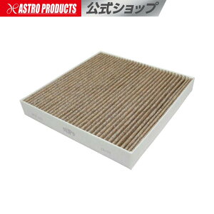 J[GARtB^[ APCF-022yJ[GAR tB^[ tB^zyGARe eiXzytB^z AXgv_Nc