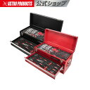 【11/13までセール中】ツールセット(74点組) | 工具セット 工具箱 ツールセット ツールボックス まとめ買い ソケット …