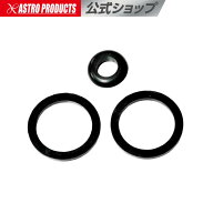 ガソリン携行缶 3L用 パッキンセット（3個組）【発電機 農耕機 除雪機】【防災グッズ 走行会 携行缶パー…