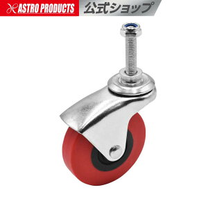 V[gN[p[pXyALX^[ (ibgt) | \ LX^[ V[gN[p[   AXgv_Nc