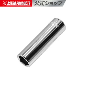 1/4DR 10mm fB[v\Pbg | \Pbg \Pbg` {bNX` R} fB[v [^ AXgv_Nc