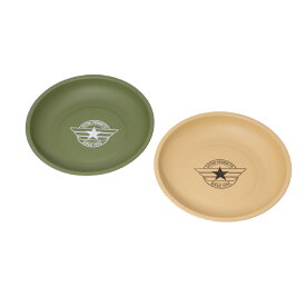 【セール限定セット品】AP マグトレーセット OD&TAN (2個組) (限定)