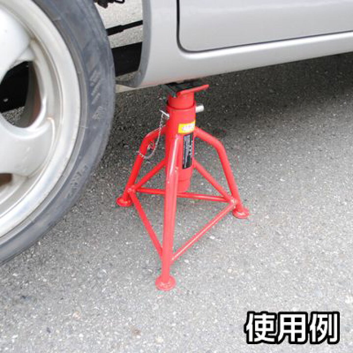 正規品販売 Ap 2tonピン用 ラバークッションゴム 2pc ウマ うま ジャッキスタンド メンテナンス 整備 車体保持 タイヤ交換 アストロプロダクツ Riosmauricio Com