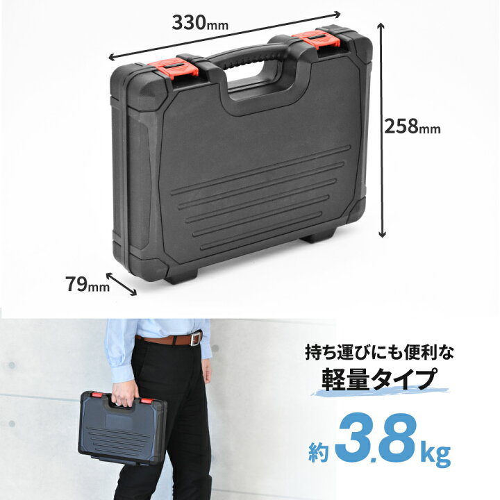 楽天市場】[エントリーでP5倍] ツールセット インチ (48点組) TS183 