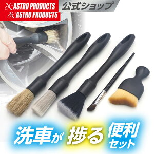 ԗpuVZbg (5{g) |   | 5{Zbg O hAmu  zC[| Gu g  pl AXgv_Nc