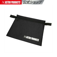 [エントリーでP5倍] ツールポーチ M ブラック TP773 | ポーチ ツール入れ 工具ケース 収納 整理 アストロ…