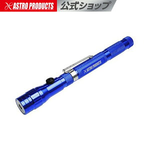 1LED LkCgV[g }Olbgt | Cg }Olbg LED  Lk AXgv_Nc