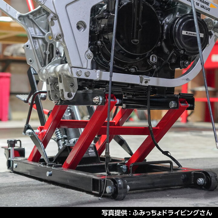 楽天市場】650kg 油圧モーターサイクルジャッキ | バイク オートバイ 