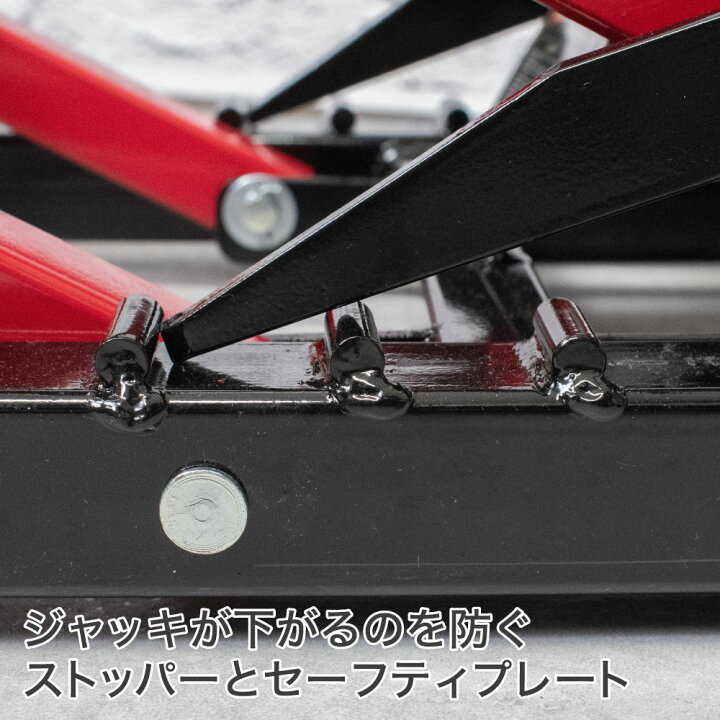 楽天市場】AP 650kg 油圧モーターサイクルジャッキ | バイク 