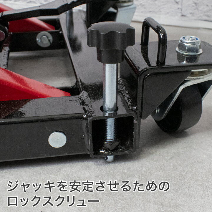 楽天市場】AP 650kg 油圧モーターサイクルジャッキ | バイク 
