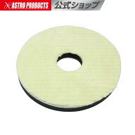 バフ ウール ハード 180mm 研磨 下処理 ハード 傷消し 板金塗装 ポリッシャー | φ180 ウールバフ ハード…