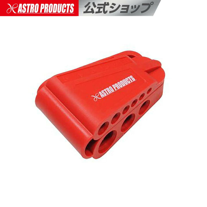 楽天市場】【3/31まで10%オフ！】AP HEXレンチホルダー レッド【L型 