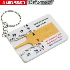 �~�j�f�v�X�Q�[�W �A�X�g���v���_�N�c