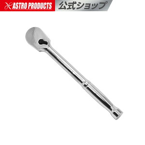 [}\OP2{]1/4DR 36T `Fbgnh RH463 | `Fbgnh \Pbg`   AXgv_Nc