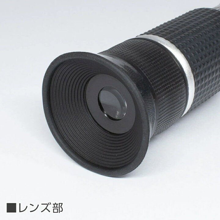楽天市場 Ap フルードテスター フルード テスター バッテリー バッテリー液 電解液 冷却水 測定 点検 測定器 検査 メンテナンス 氷点 アストロプロダクツ アストロプロダクツ 楽天市場店