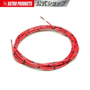 AXg C1A050-3000R ԗpAVSd 0.5sq ԁyAVSz zP[u J[zzyԗpz dCzz