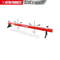 エンジンホルダー 500kg | エンジンクレーン マウント交換 エンジンマウント ミッション 脱着 傾き 吊り …