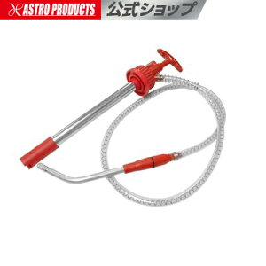 �y�[���ʃ|���v ATF�p�y�I�[�g�}�t���[�h���� �I�C���|���v�z�y�y�[���ʃ|���v�z�y�I�[�g�}�I�C���z �A�X�g���v���_�N�c