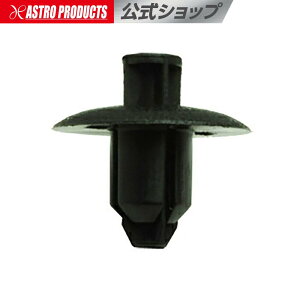 [6/4�`�G���g���[��P5�{!] �g�����N���b�v PF813 10����y������N���b�v �����N���b�v�z�y�����s�� �N���b�v�z �A�X�g���v���_�N�c