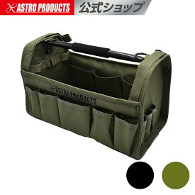 ハンディツールトート | ツールバッグ ショルダーバッグ 工具バッグ ブラック/オリーブドラブ アストロプロダクツ