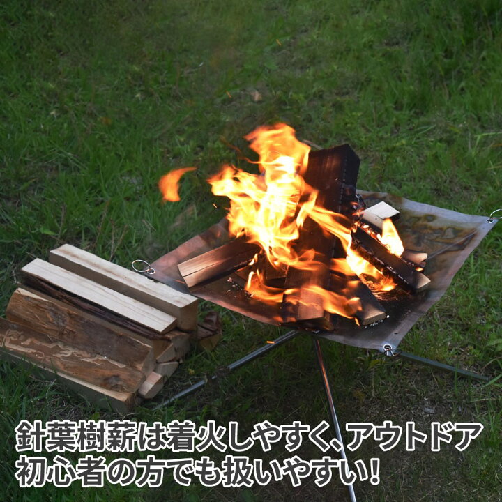 楽天市場】薪 針葉樹 30cm 約13.0Kg | 薪 焚き火 BBQ 調理 暖炉 