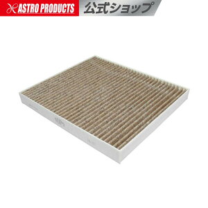 J[GARtB^[ APCF-023yJ[GAR tB^[ tB^zyGARe eiXzytB^z AXgv_Nc