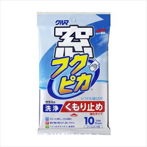 \tg99 04073 tNsJ ~ߋ^Cv 10 |   ԗpi ԓ ԃObY tNsJ @ V[g ǂ ܂~ ꗎƂ  ԗpi ԗpi J[pi 