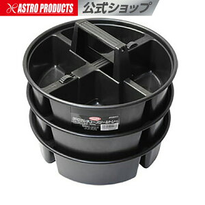 3PC }`[Xc[g[yH c[P[Xzy^ ȈՍHz AXgv_Nc