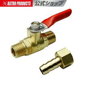 AP R1/4 GARbN z[XWCgt