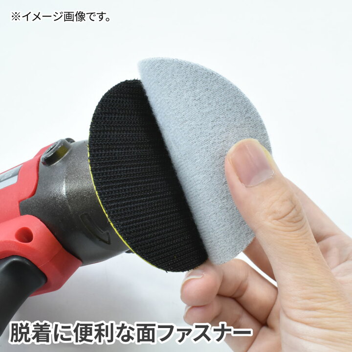 楽天市場】AP φ75 サンディングペーパー #1200 (5枚入) | サンドペーパー シート サンダー ヤスリ 研磨【工具 DIY】【 アストロプロダクツ】 : アストロプロダクツ 楽天市場店 楽天市場】AP φ75 サンディングペーパー #1200 (5枚入) | サンドペーパー シート サンダー ヤスリ 研磨【工具 DIY】【 アストロプロダクツ】 : アストロプロダクツ 楽天市場店
