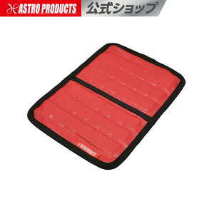 AP }Olbg c[}bg S b }bg V[g c[ H }Olbg  [