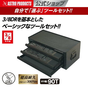 AXgv_Nc SCBc[jbg x[VbNZbg(MC253+TQ230+TQ231+MP254+Q315) | SCBc[Zbg HZbg c[{bNX Lrlbg SCBS ~h