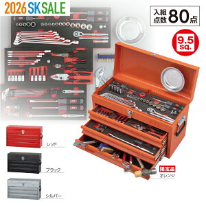 [}\P2{]9.5sq.X^_[hZbg[80_]i3i3ojbh / ubN / Vo[ / IW | SKZ[ KTC s@BH