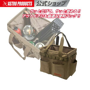 ܏c[obO R[e OG134 | obO ܂肽 AEghA Lv BBQ H [ AXgv_Nc